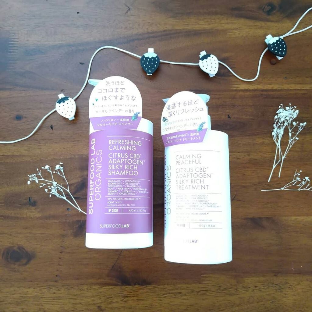 スーパーフードラボ オーガニックス シルキーリッチ シャンプー&トリートメント/SUPERFOOD LAB/市販シャンプーを使ったクチコミ(1枚目)