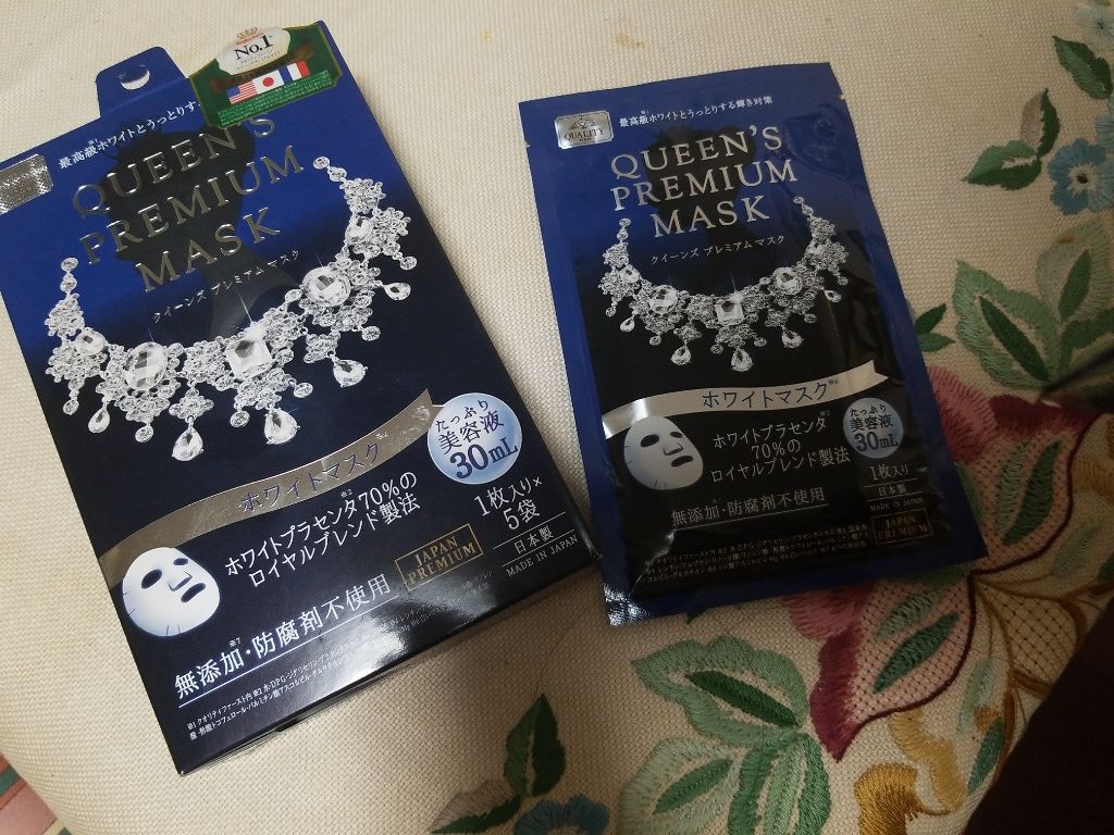 クイーンズプレミアムマスク ホワイトマスク/クオリティファースト/シートマスク・パックを使ったクチコミ（1枚目）