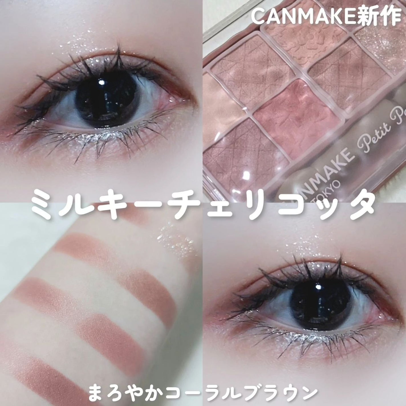 ããã£ãã¬ããã¢ã€ãºïŒãããã¿ã€ãïŒ/ãã£ã³ã¡ã€ã¯/ããŠããŒã¢ã€ã·ã£ããŠã䜿ã£ãã¯ãã³ãïŒ1æç®ïŒ