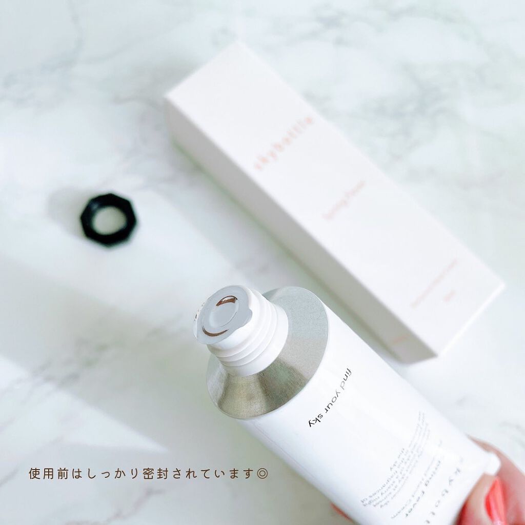 スプリングフェバー パフュームハンドクリーム/skybottle/ハンドクリームを使ったクチコミ（3枚目）