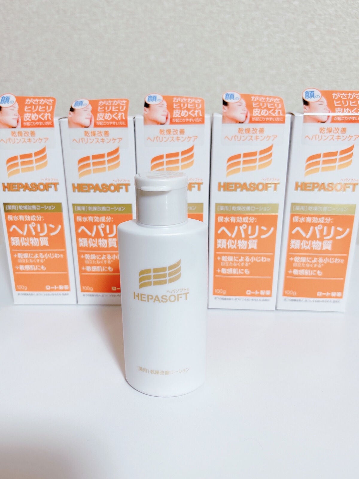 薬用顔ローション/ヘパソフト/化粧水を使ったクチコミ(2枚目)