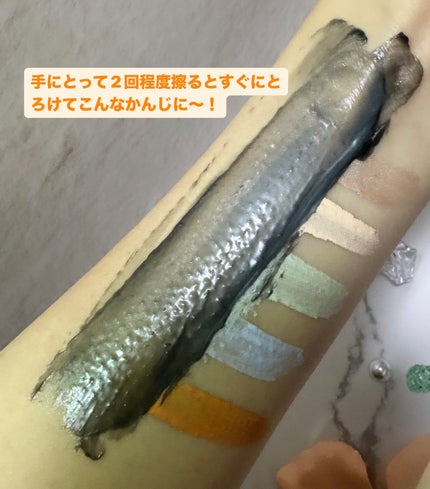 クレンジングバーム ブラック/CLAYGE/クレンジングバームを使ったクチコミ(3枚目)
