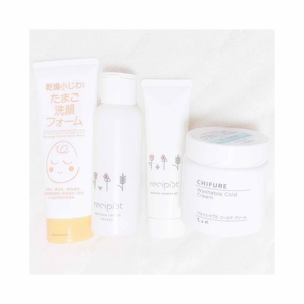 ウォッシャブル コールド クリーム/ちふれ/クレンジングクリームを使ったクチコミ(1枚目)