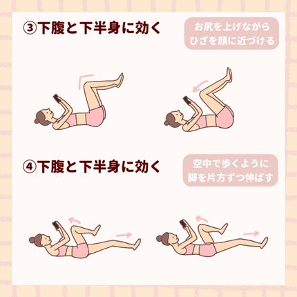 マッサージ クリーム/ちふれ/マッサージクリームを使ったクチコミ(3枚目)