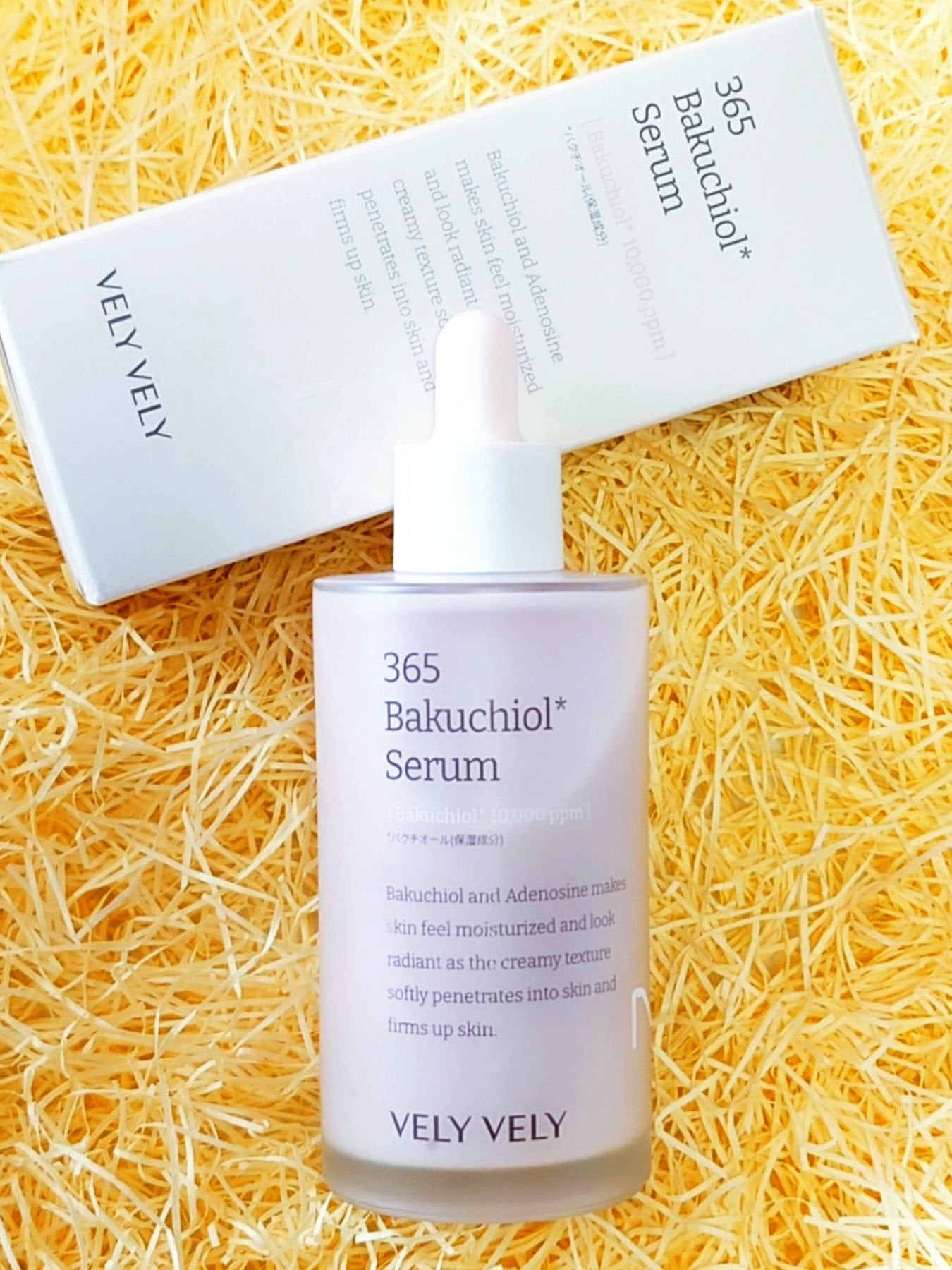 バクチオールスーパーバイオーム リフティングアンプル/VELY VELY/美容液を使ったクチコミ(1枚目)