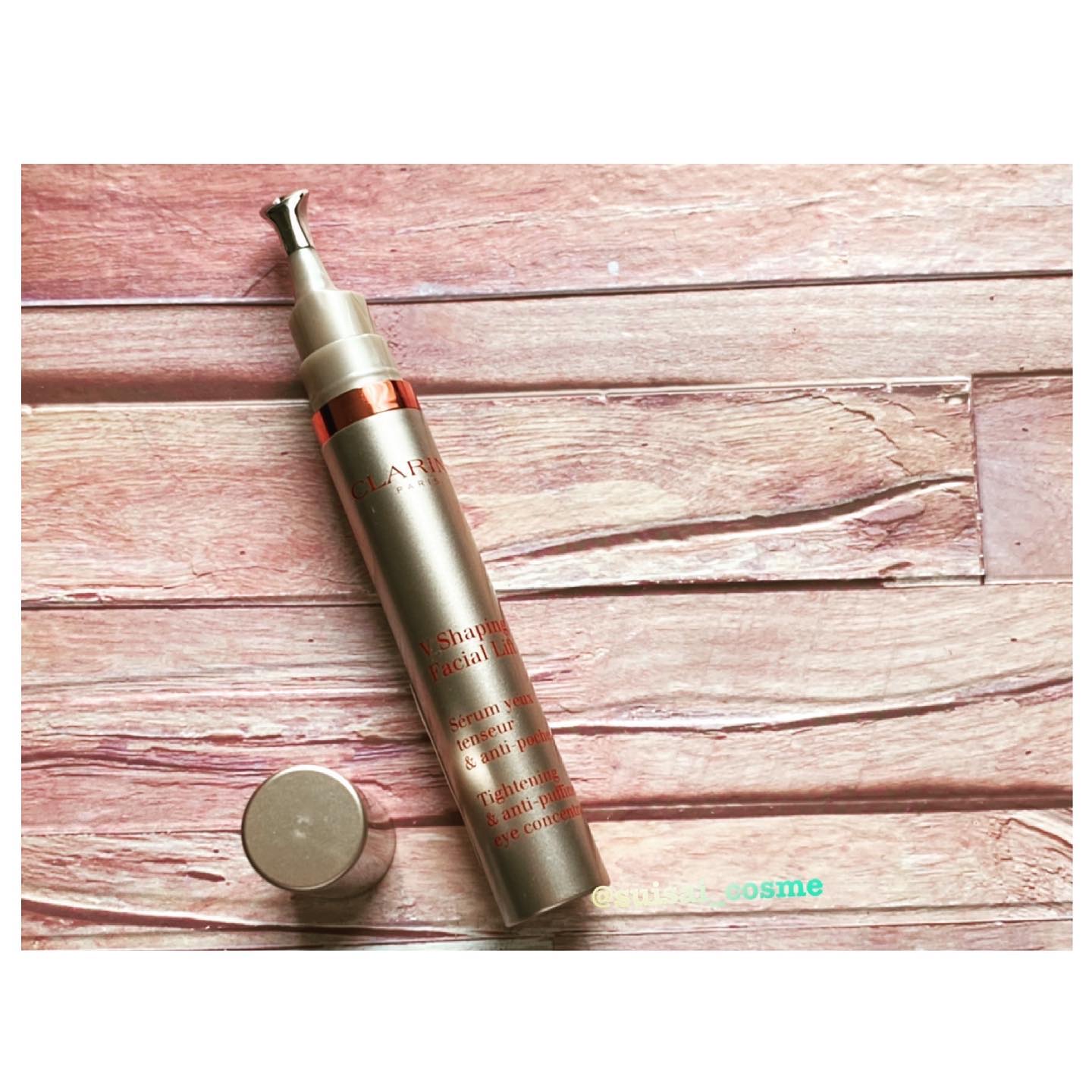 グラン アイ セラム V/CLARINS/アイケア・アイクリームを使ったクチコミ（1枚目）