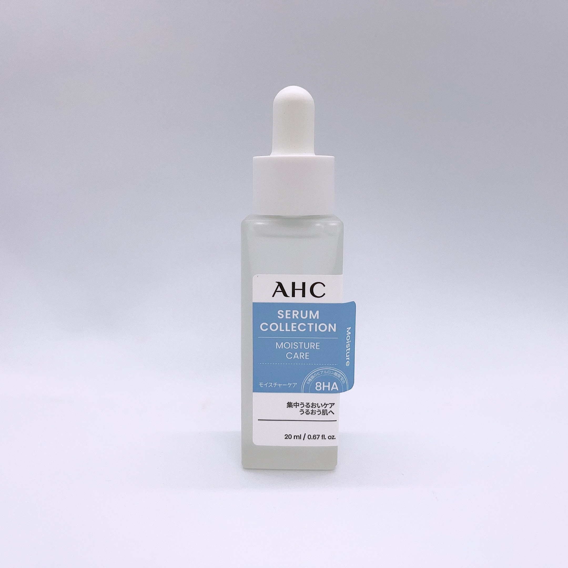 AHC セラムコレクション モイスチャーケアのクチコミ「AHCのセラムコレクション モイスチャーケアを使用しました😊

なりたい肌に合わせて集中ケアが.....」（1枚目）