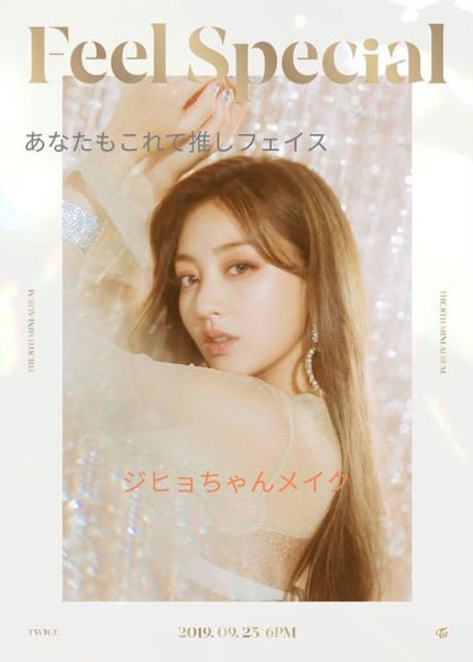 ルックアット マイアイジュエル/ETUDE/単色アイシャドウを使ったクチコミ(1枚目)