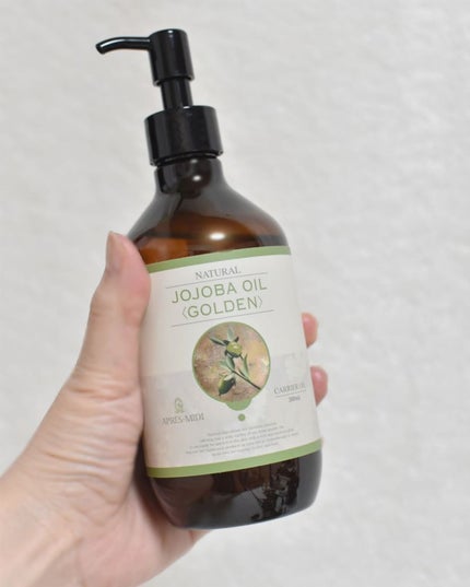 ホホバオイル(ゴールデン)/アプレミディ/ボディオイルを使ったクチコミ(4枚目)