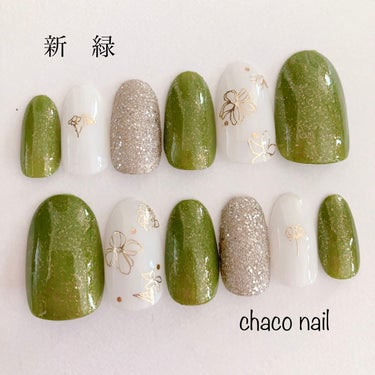 UR GLAM　COLOR NAIL SELECTION/U R GLAM/マニキュアを使ったクチコミ（1枚目）