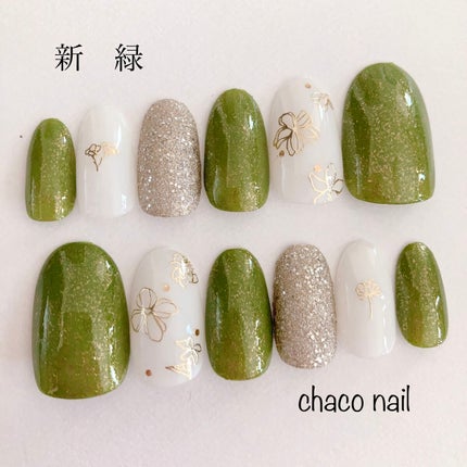 UR GLAM COLOR NAIL SELECTION/U R GLAM/マニキュアを使ったクチコミ(1枚目)