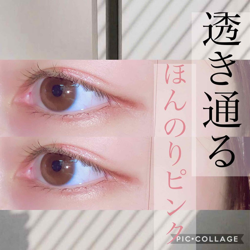 アイ カラー(チップ付)/ちふれ/アイシャドウパレットを使ったクチコミ（1枚目）