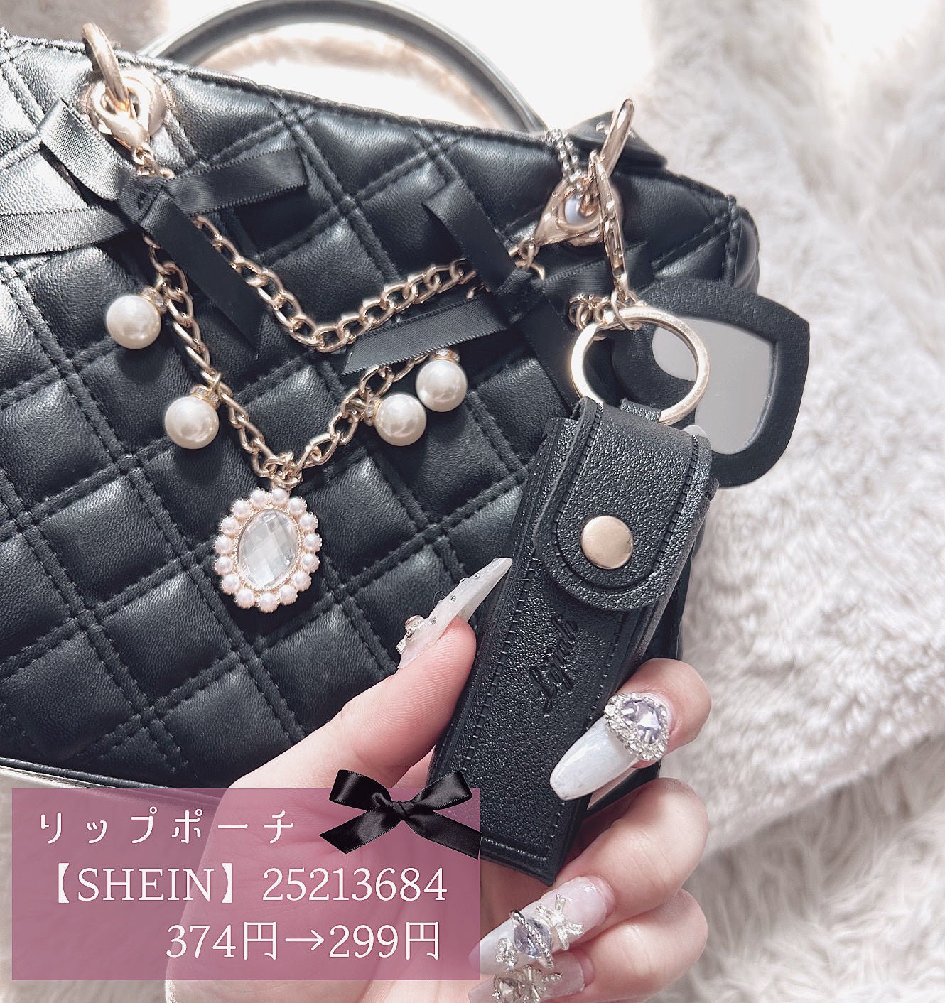 SHEIN ポーチ/SHEIN/化粧ポーチを使ったクチコミ(2枚目)