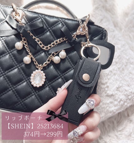 SHEIN ポーチ/SHEIN/化粧ポーチを使ったクチコミ(2枚目)