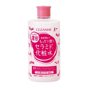 CEZANNE 濃密スキンコンディショナーのクチコミ「410ml入ってて638円！

最初はサラサラしてたけど後からペタペタするかな
僕的にはめっち.....」（1枚目）