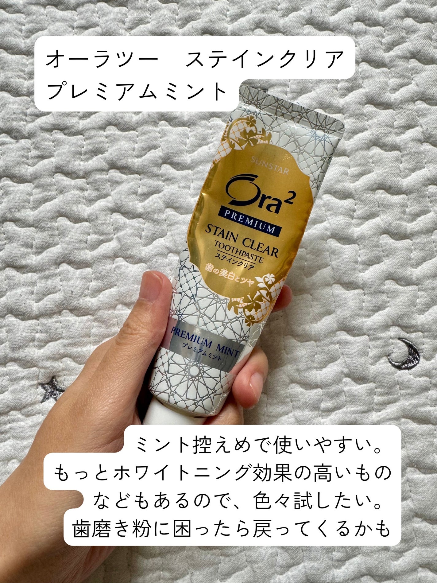 ティーツリーケア クレンジングフォーム JEX/MEDIHEAL/洗顔フォームを使ったクチコミ(4枚目)