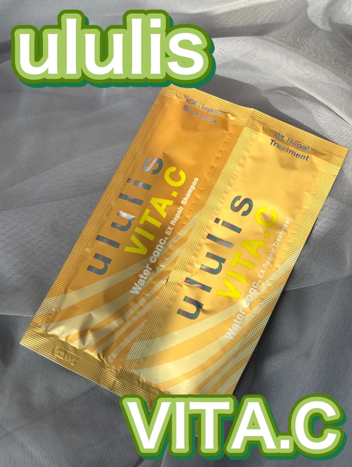 ビタシー ウォーターコンク EX リペア シャンプー /ヘアトリートメント/ululis/市販シャンプーを使ったクチコミ（1枚目）