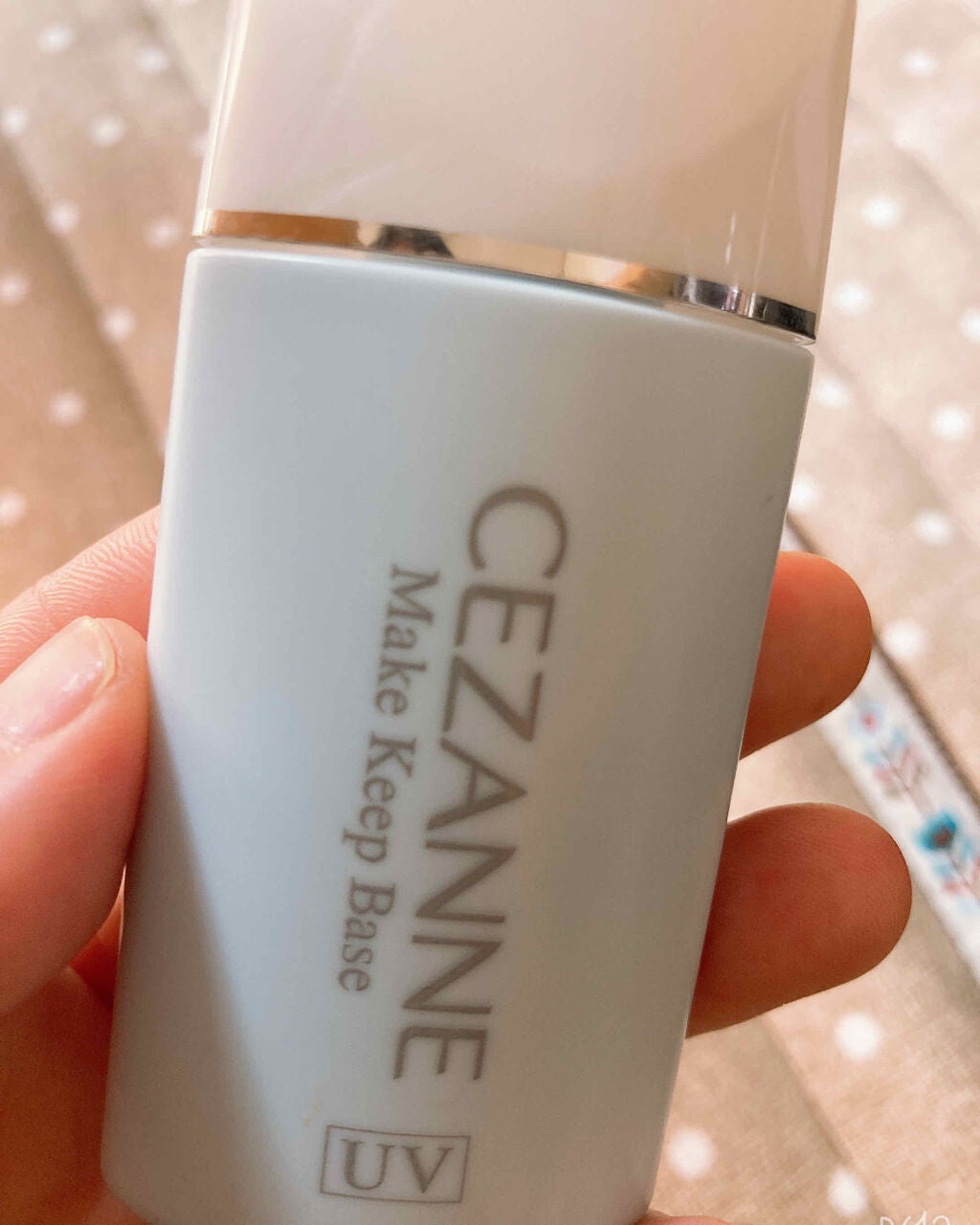 皮脂テカリ防止下地/CEZANNE/化粧下地を使ったクチコミ(3枚目)