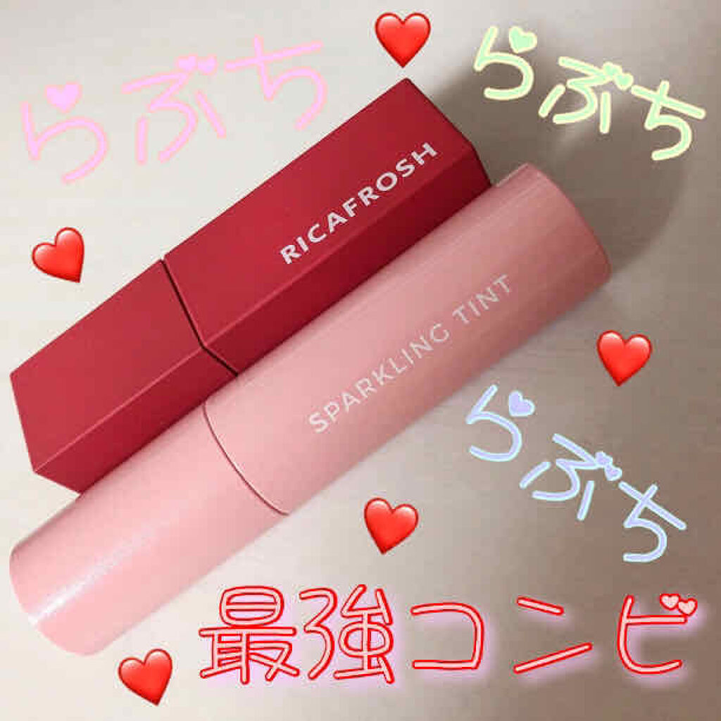 アピュー ジューシーパン スパークリングティント/A’pieu/口紅を使ったクチコミ（1枚目）