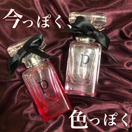 オイルミスト/シェリー プティ/香水(その他)を使ったクチコミ(1枚目)