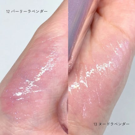 ソフトブラーリングアイパレット/wakemake/アイシャドウパレットを使ったクチコミ(6枚目)