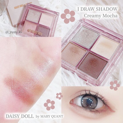 デイジードール アイ ドロー シャドウ/DAISY DOLL by MARY QUANT/アイシャドウパレットを使ったクチコミ(2枚目)