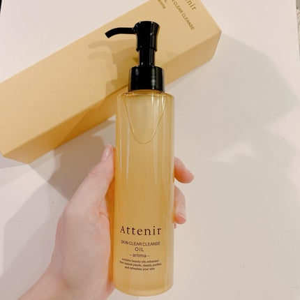 スキンクリア クレンズ オイル <アロマタイプ>/アテニア/オイルクレンジングを使ったクチコミ(3枚目)
