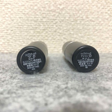 リップスティック/M・A・C/口紅を使ったクチコミ(3枚目)