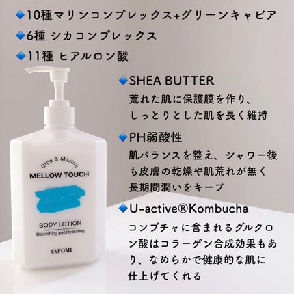 リリーのママ on LIPS 「💜TAFOMI💜〈タポミ〉〜MELLOWTOUCHBODYWA..」(5枚目)