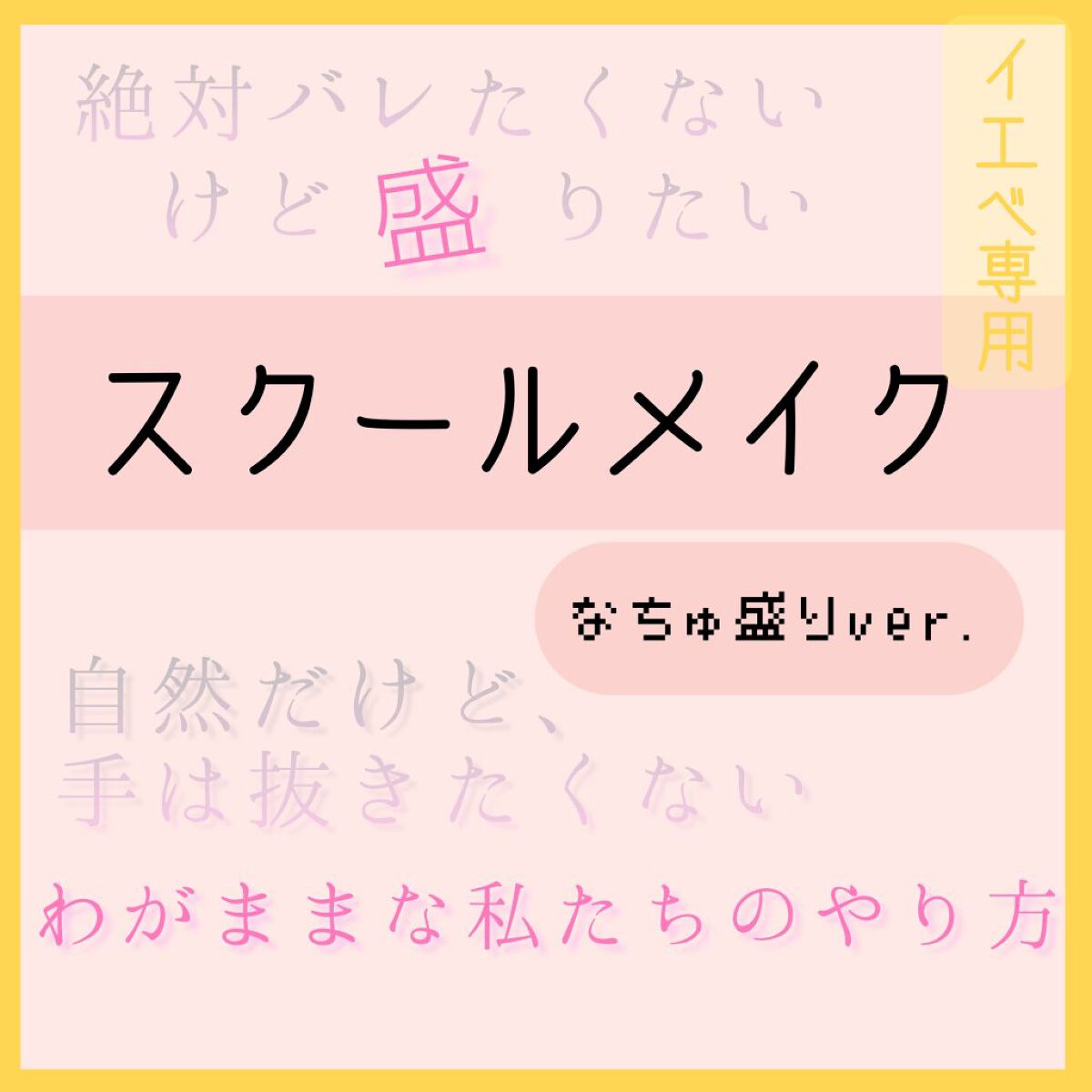 ナチュラル チークN/CEZANNE/パウダーチークを使ったクチコミ（1枚目）