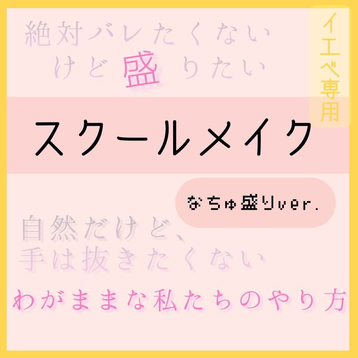 パーフェクトマルチアイズ/キャンメイク/アイシャドウパレットを使ったクチコミ(1枚目)