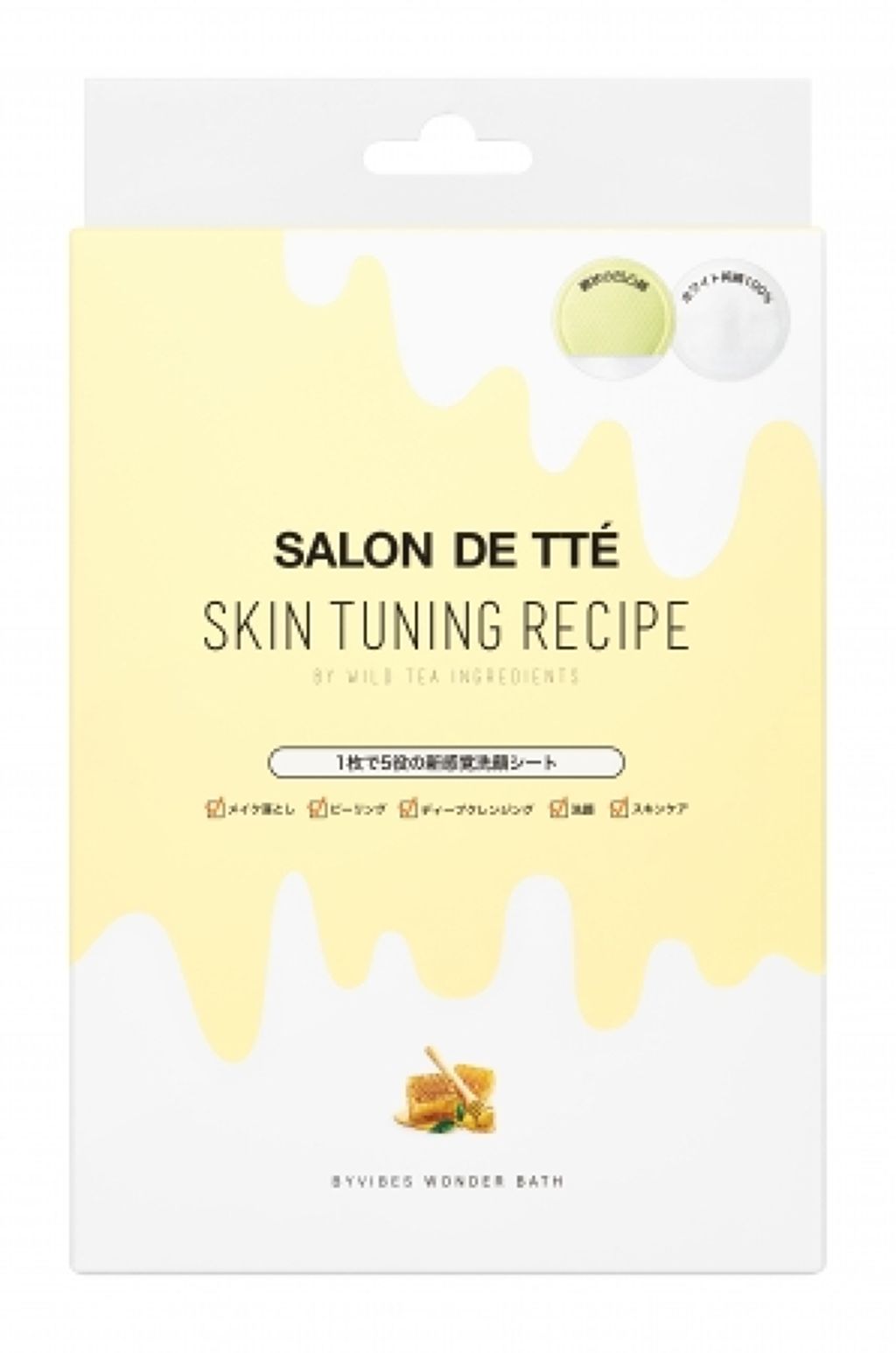 SALON DE TTÉ (サロンドテ)ハニーエディション WONDER BATH