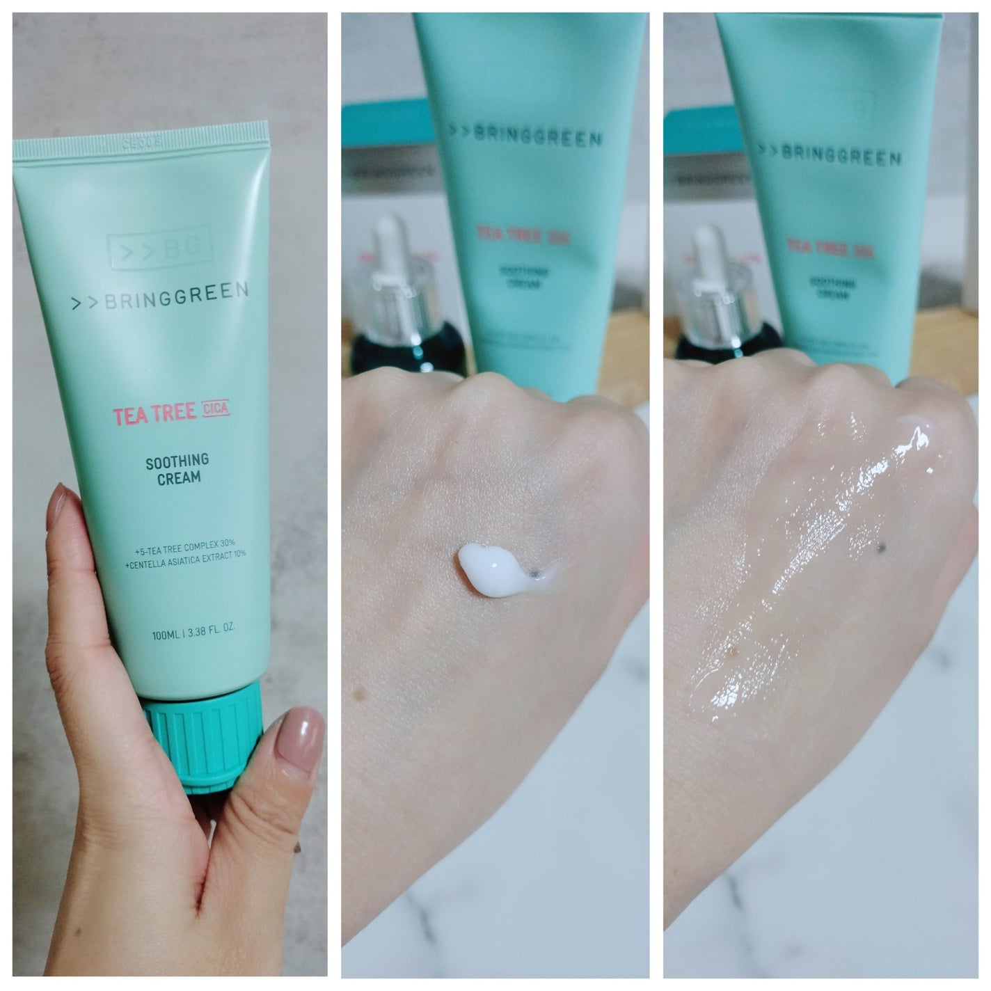 みぃ on LIPS 「@oliveyoung_japan様のモニターイベントでBRI..」(4枚目)