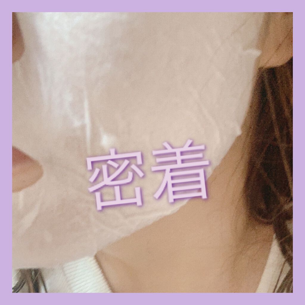 セッコク蘭エイジングケアマスクα/DR PLANT/シートマスク・パックを使ったクチコミ(4枚目)