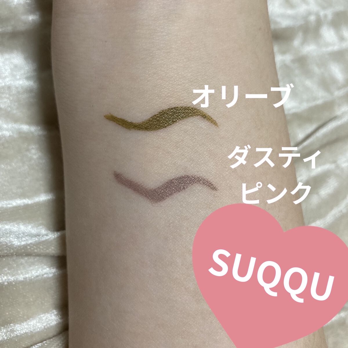 ネイル カラー ポリッシュ 147 焚光 -TAKIBIKARI＜限定色＞/SUQQU/マニキュアを使ったクチコミ（2枚目）