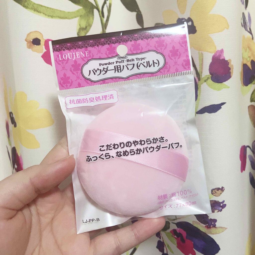 LJ パウダー用パフ(ベルト)/LOUJENE/パフ・スポンジを使ったクチコミ（1枚目）