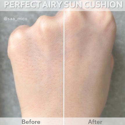 パーフェクトエアリーサンクッション/VILLAGE 11 FACTORY/日焼け止めローションを使ったクチコミ(6枚目)