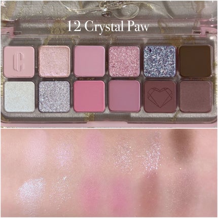 プロ アイ パレット エアー/CLIO/アイシャドウパレットを使ったクチコミ(6枚目)