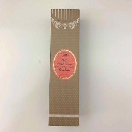 バターハンドクリーム /SABON/ハンドクリームを使ったクチコミ(3枚目)