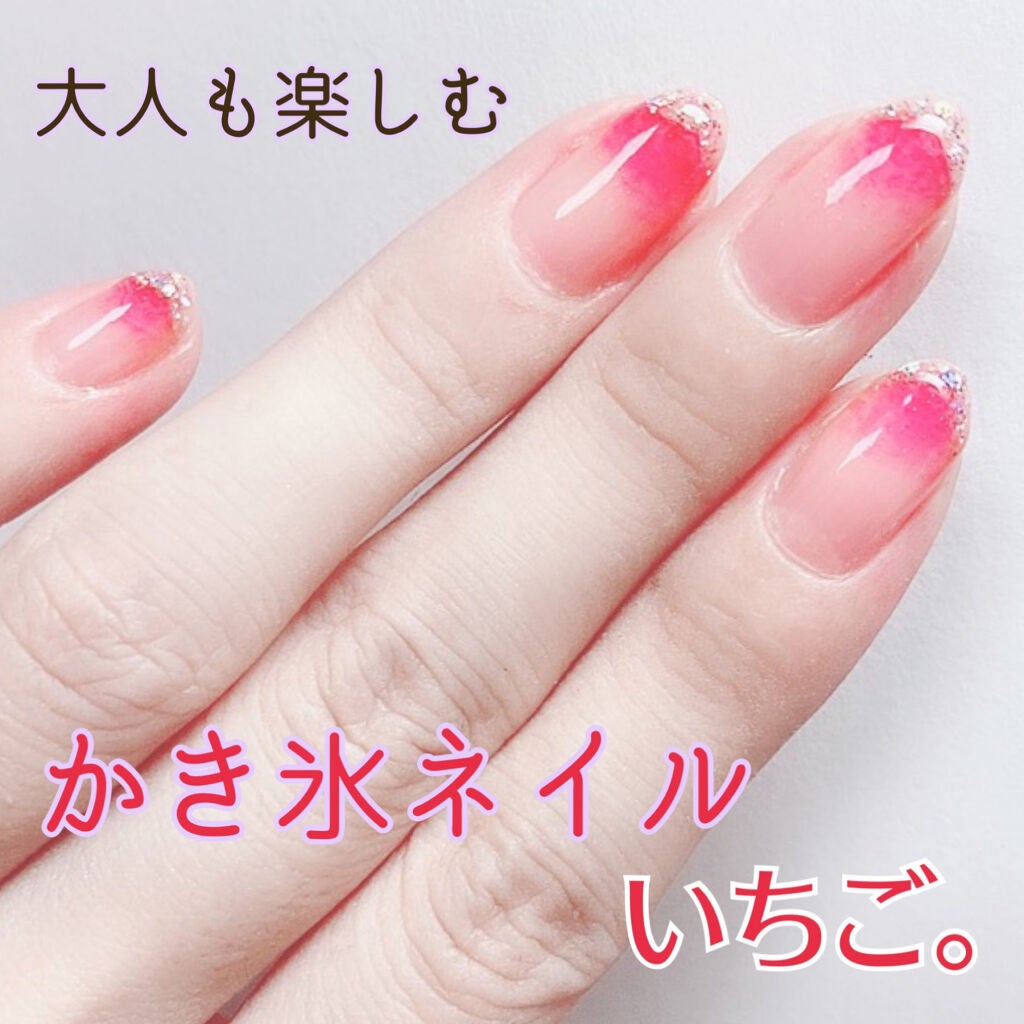 ネイルパティシエ/スウィーツ スウィーツ/マニキュアを使ったクチコミ(1枚目)