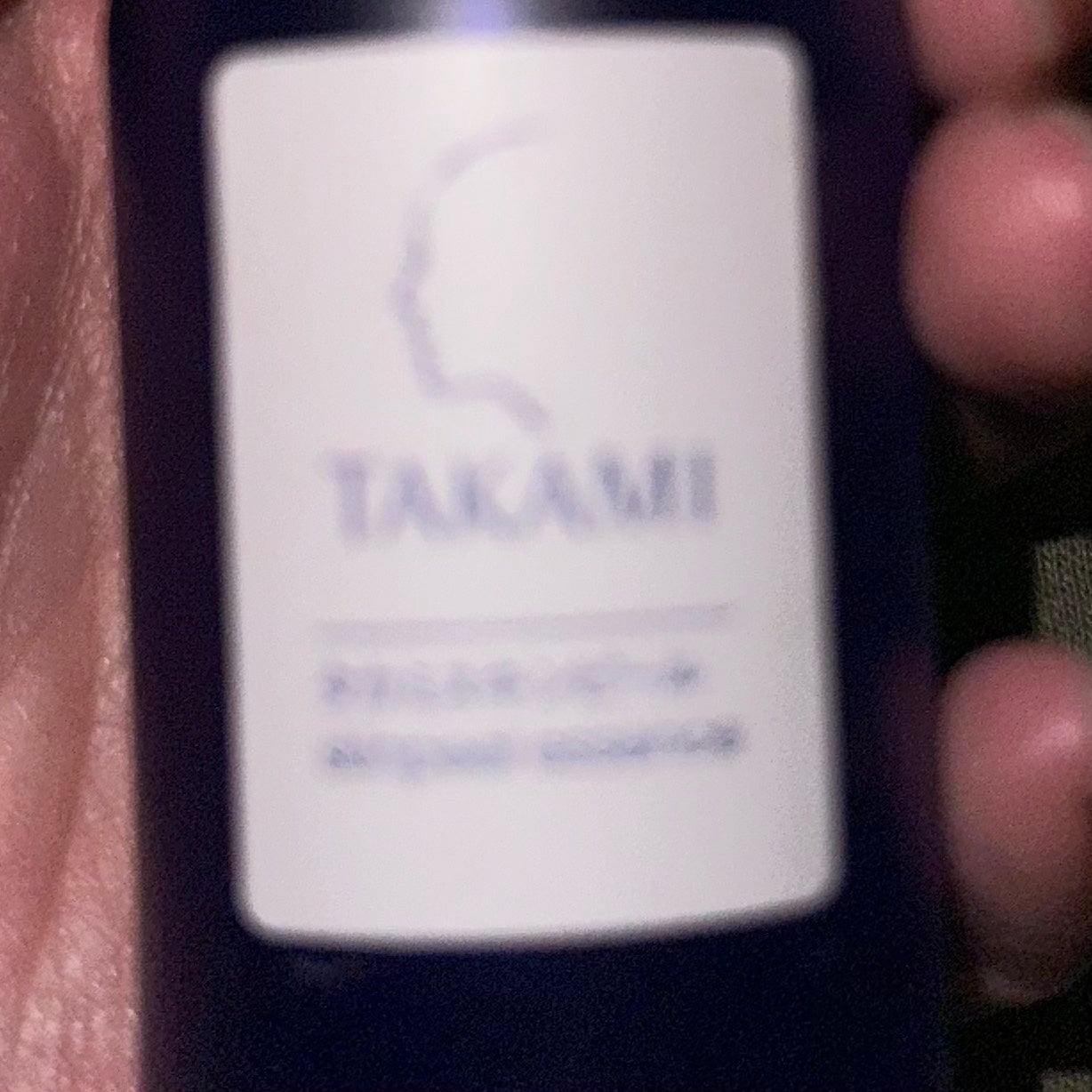 タカミスキンピール/タカミ/ブースター・導入液を使ったクチコミ(1枚目)