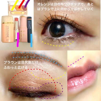 ナチュラル チークN/CEZANNE/パウダーチークを使ったクチコミ(6枚目)