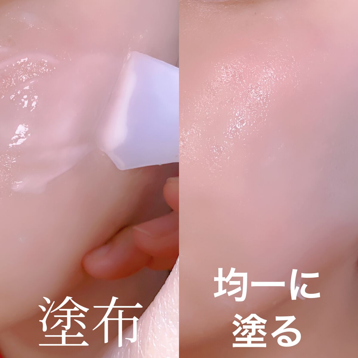 T1 スキンブースター コラーゲンマスク/NOWATER/シートマスク・パックを使ったクチコミ(6枚目)