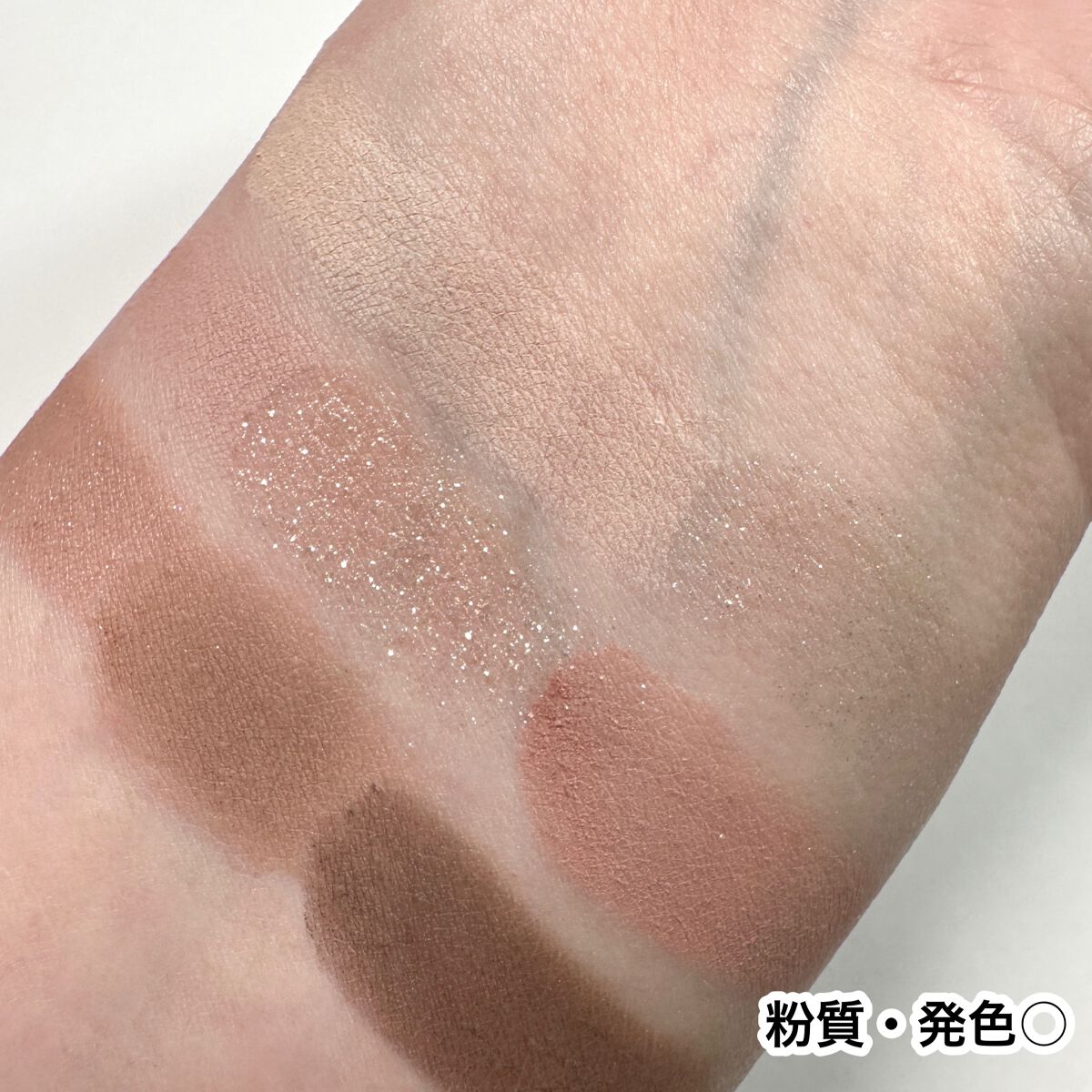 KEYBO FALL IN LOVE SHADOW PALETTE/keybo/アイシャドウパレットを使ったクチコミ(4枚目)