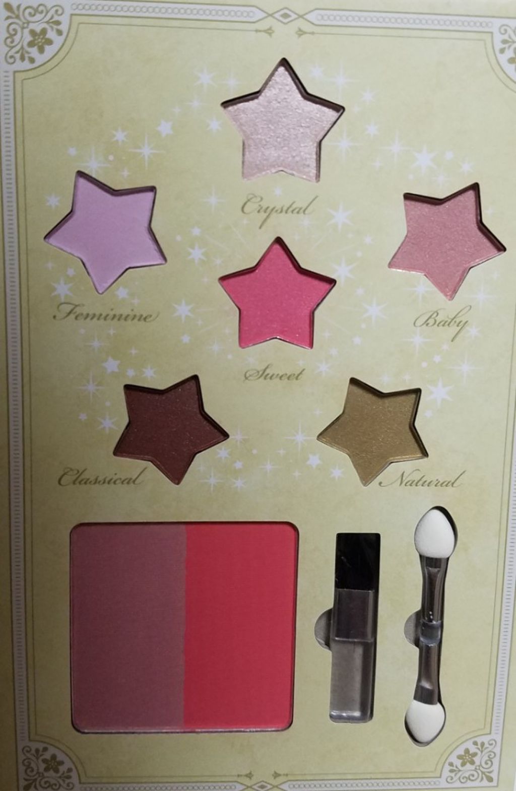 一番コフレ アニメ カードキャプターさくら クリアカード編/BANDAI SPIRITS/メイクアップキットを使ったクチコミ（3枚目）