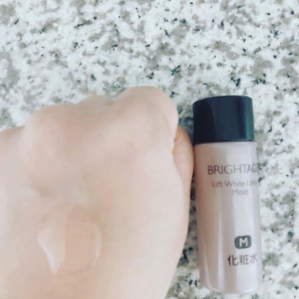 トラベルセット/BRIGHTAGE/トライアルキットを使ったクチコミ(5枚目)