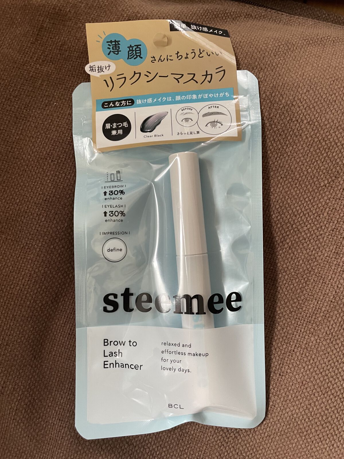 ブロウトゥラッシュエンハンサー/スティーミィ/マスカラを使ったクチコミ（1枚目）