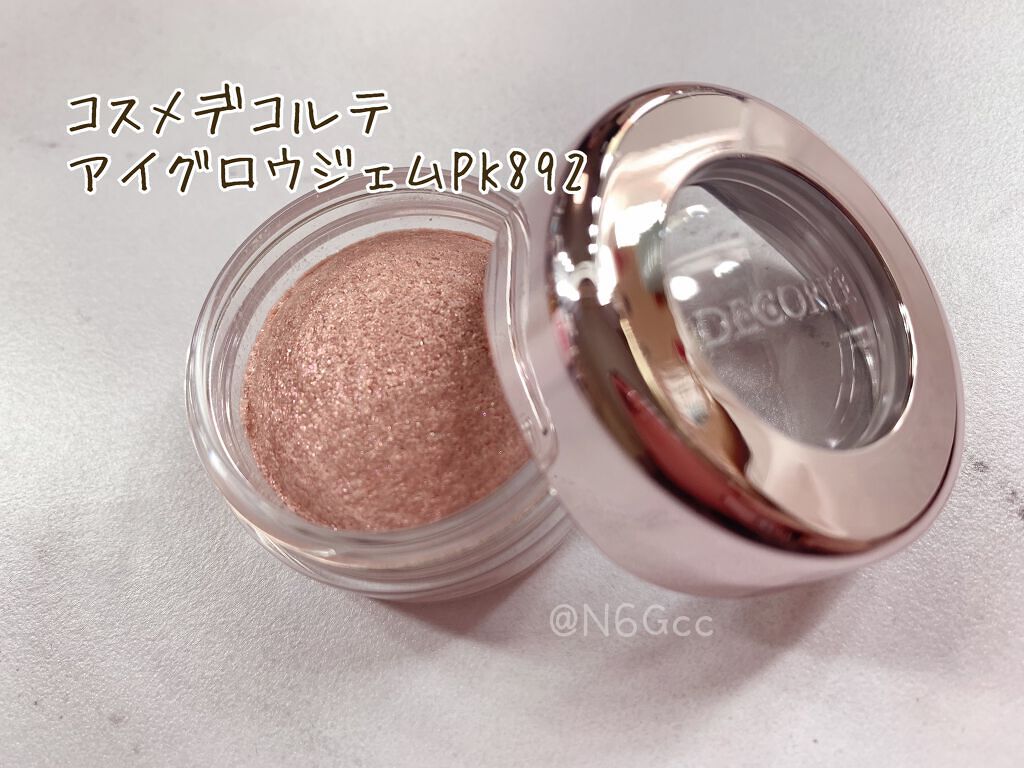 アイグロウ ジェム PK892 /DECORTÉ/ジェル・クリームアイシャドウを使ったクチコミ（1枚目）