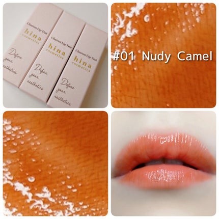 チュルンリップティント/hina cosmetics/リップティントを使ったクチコミ(4枚目)