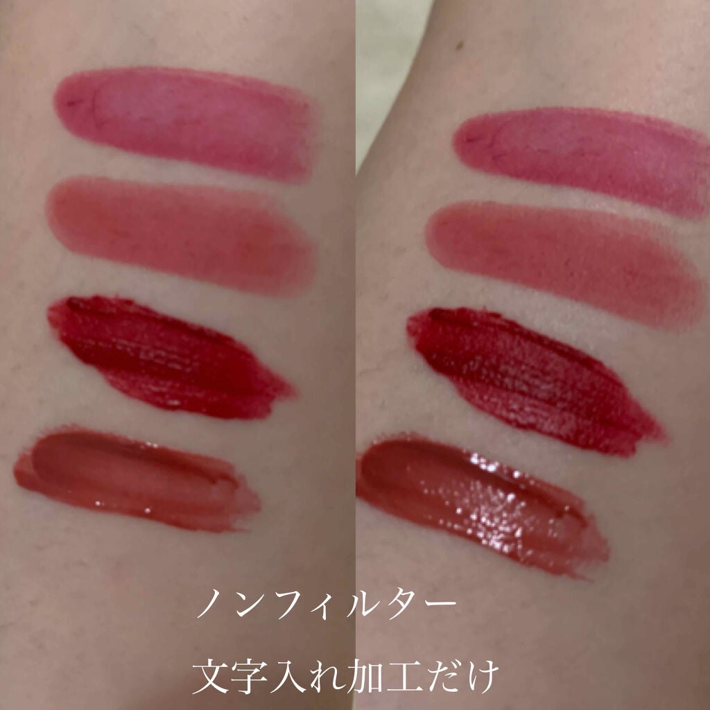 ジューシーラスティングティント/rom&nd/リップティントを使ったクチコミ(2枚目)